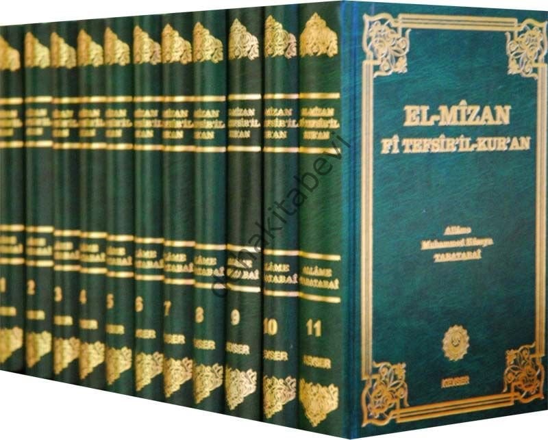 El Mizan Fi Tefsiril Kuran (15 Cilt, Takım)