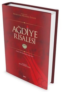Ağdiye Risalesi, İşaret Yayınları