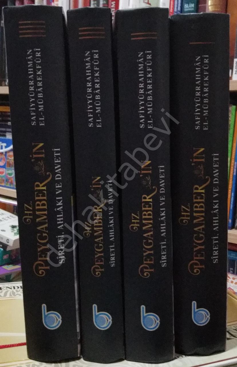 Hz. Peygamberin Sireti, Ahlakı ve Daveti (4 Kitap Takım)