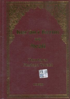 Kuran-ı Kerim ve Meali (Hafız Boy), Murtaza Turabi, Kevser Yayınları