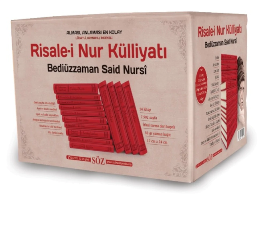 Söz Basım Lugatlı Risale-i Nur Külliyatı Büyük Boy Termo Deri