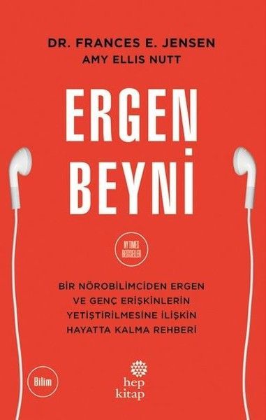 Ergen Beyni, Amy Ellis Nutt