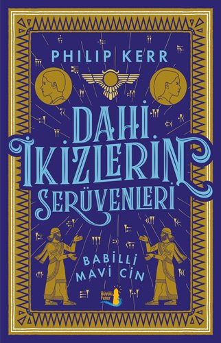 Dahi İkizlerin Serüvenleri, Philip Kerr