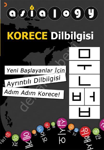 Asialogy Korece Dilbilgisi Yeni Başlayanlar için Ayrıntılı Dilbilgisi Adım Adım Korece!, Cinius Yayınları