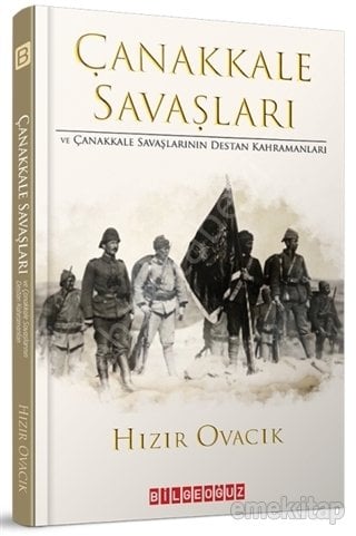 Çanakkale Savaşları Ve Çanakkale Savaşlarının Destan Kahramanları, Hızır Ovacık