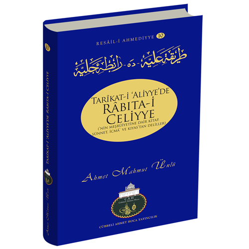 Tarikat-ı Aliyyede Rabıta-i Celiyye