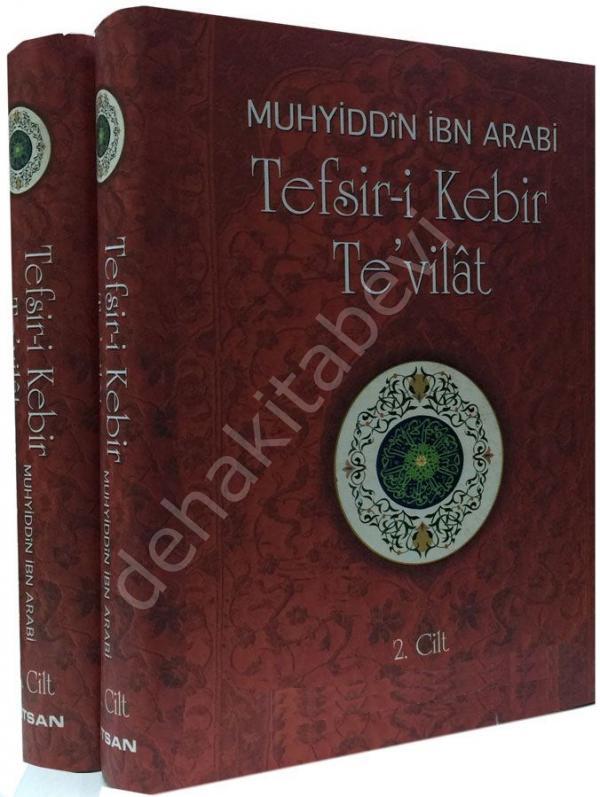 Tefsir-i Kebir Tevilat (2 Cilt), Muhyiddin İbn Arabi