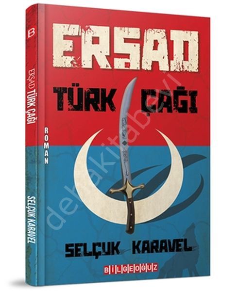 Erşad Türk Çağı, Selçuk Karavel