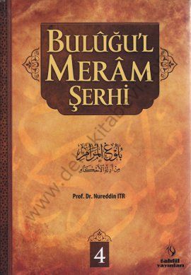 Buluğul Meram Şerhi Cilt, 4