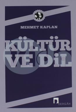 Kültür ve Dil, Mehmet Kaplan