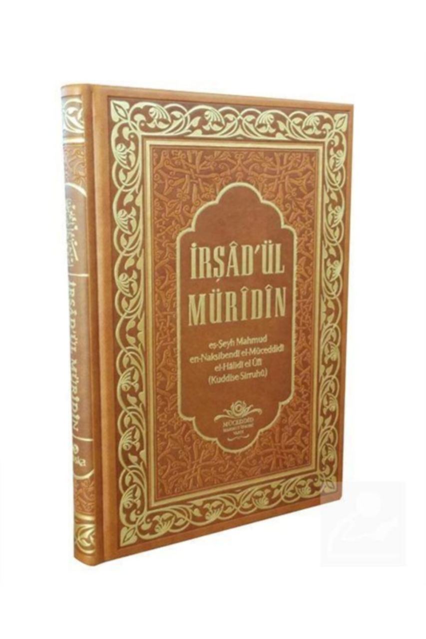 İrşadül Müridin (Deri Cilt), Mahmud Ustaosmanoğlu