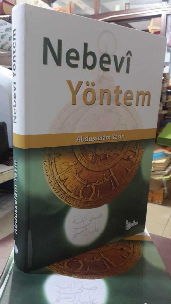 Nebevî Yöntem, Abdusselâm Yasin ciltli