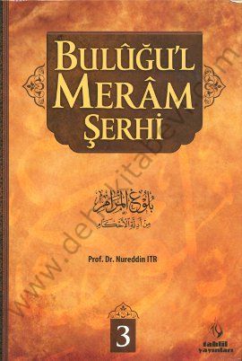 Buluğul Meram Şerhi Cilt, 3