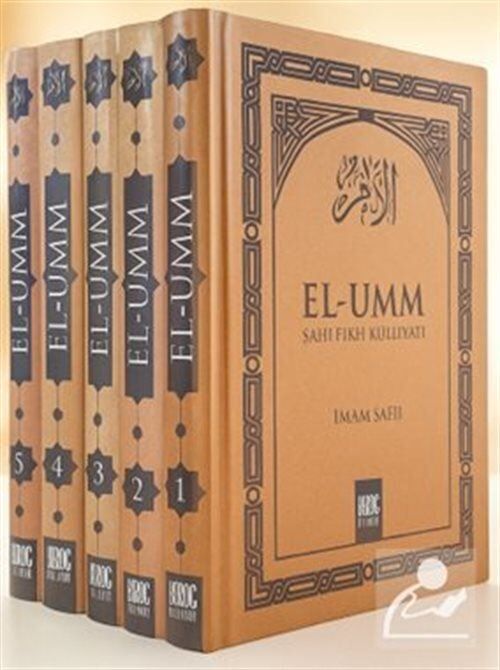 El Umm - Şafii Fıkıh Külliyatı (5 Cilt Takım) İmam Şafi Buruç Yayınları