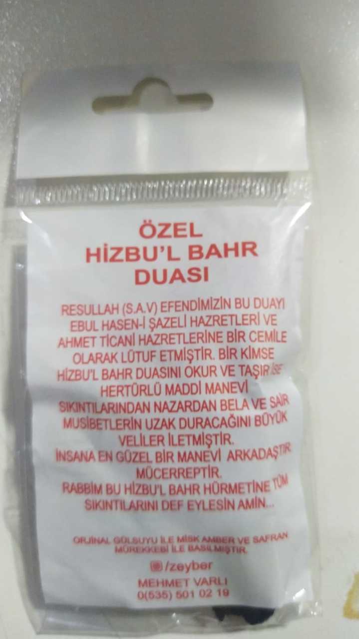 Özel Hizbul Bahr Duası Muskası