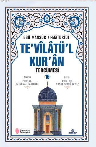Tevilatül Kuran 15.Cilt, Ensar Neşriyat