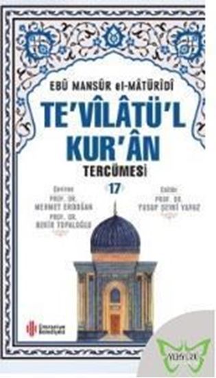 Tevilatül Kuran 17.Cilt, Ensar Neşriyat