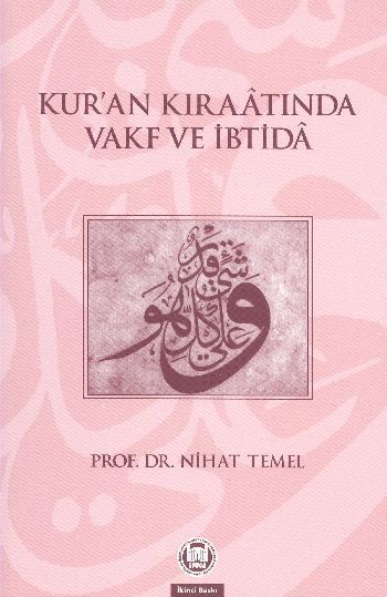 Kur'an Kıraatında Vakf ve İbtida