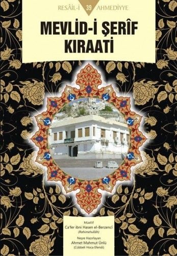 Mevlid-i Şerif Kıraati, Cafer İbni Hasan el Berzenci