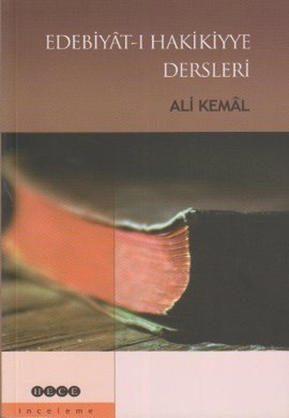 Edebiyat-I Hakikiyye  Dersleri, Hece Yayınları