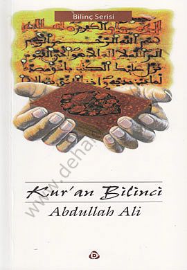Kuran Bilinci, Abdullah Ali, Düşün Yayıncılık
