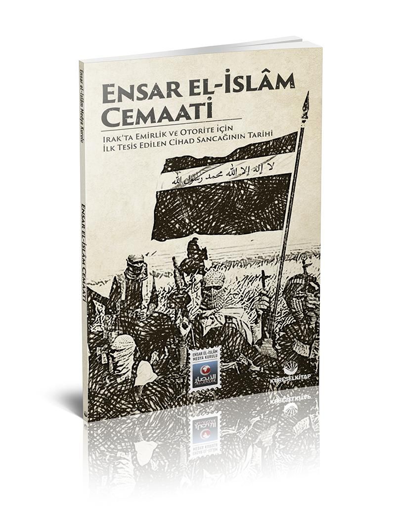 Ensar El-İslâm Cemaati, Küresel Kitap