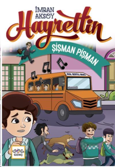 Hayrettin Şişman Pişman, Nar Yayınları