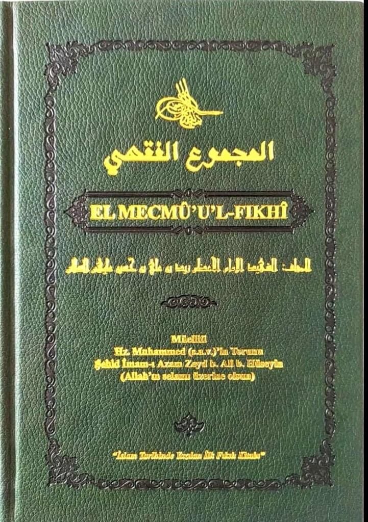 EL MECMUUL FIKHI - Imam Zeyd b. Ali b.hüseyin ( Termo Cilt)