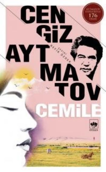 Cemile, Cengiz Aytmatov