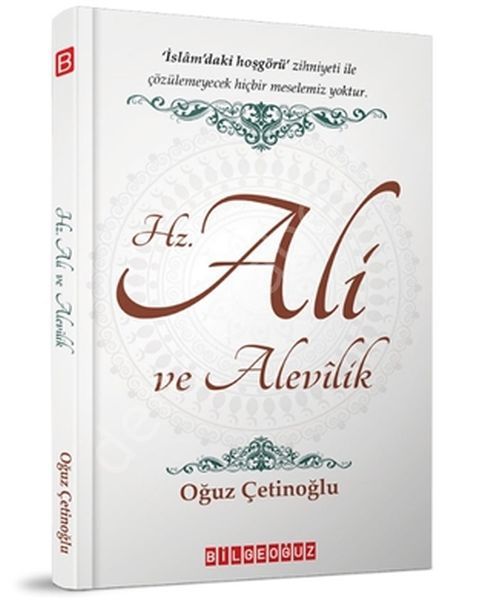 Hz Ali Ve Alevilik, Oğuz Çetinoğlu