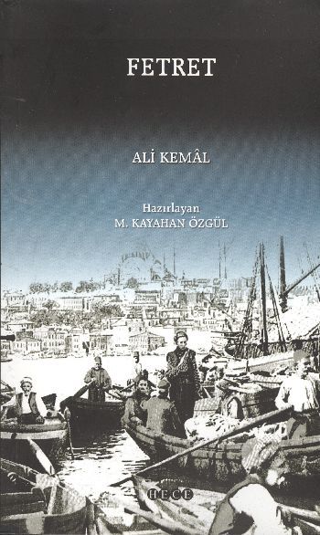 Fetret, Hece Yayınları