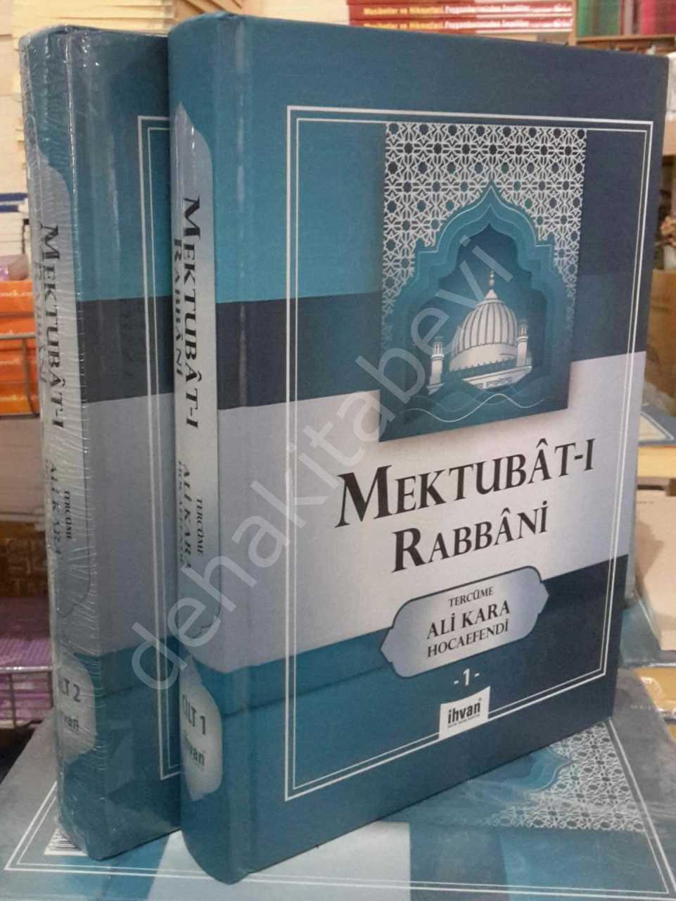 Mektubatı Rabbani Tercümesi 2 Cilt, Şamua, Takım, Ali Kara