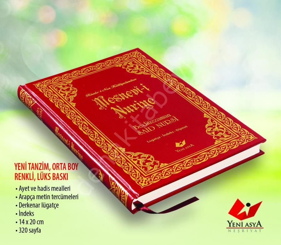 Mesneviyi Nuriye Orta Boy, Yeni Asya Neşriyat