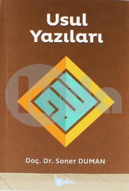 Usul Yazıları
