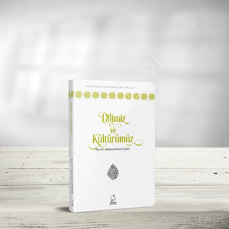Dilimiz ve Kültürümüz - Cep Boy