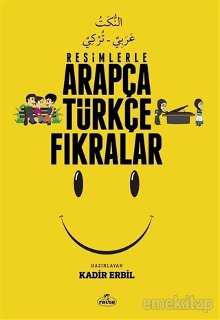 Resimlerle Arapça Türkçe Fıkralar, Ravza Yayınları