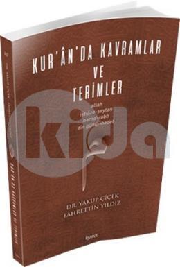 Kuranda Kavramlar Ve Terimler, İşaret Yayınları