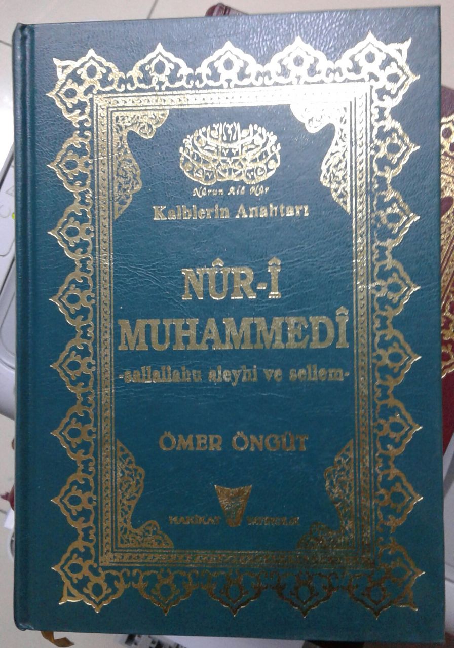 Nur-i Muhammedi (3 Renk Tezhipli Baskı, Yaldızlı)