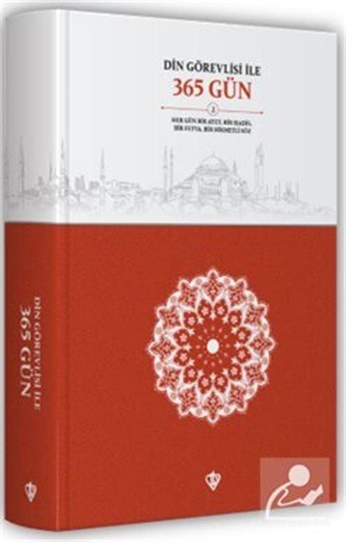 Din Görevlisi İle 365 Gün - 2