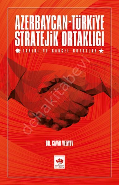 Azerbaycan - Türkiye Stratejik Ortaklığı, Cavid Veliyev