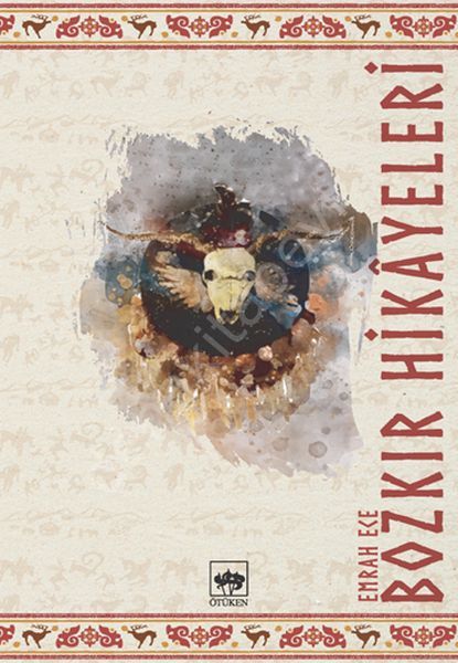 Bozkır Hikâyeleri, Emrah Ece