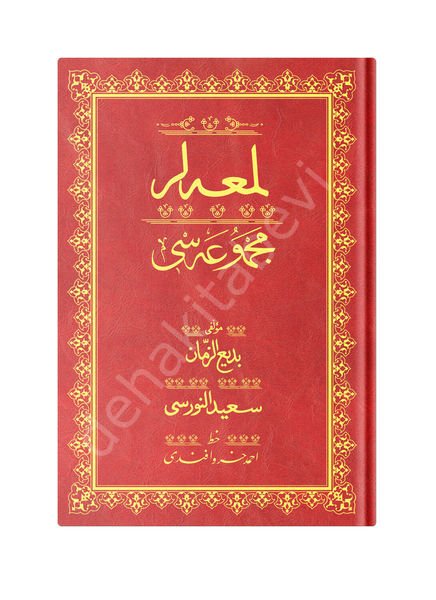 Hayrat Neşriyat  Lem'alar Çanta Boy Osmanlıca