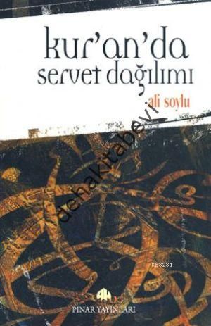 Kur´an´da Servet Dağılımı
