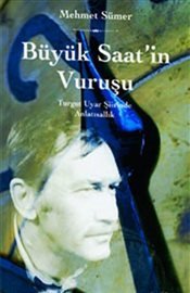 Büyük Saat'in Vuruşu, Hece Yayınları