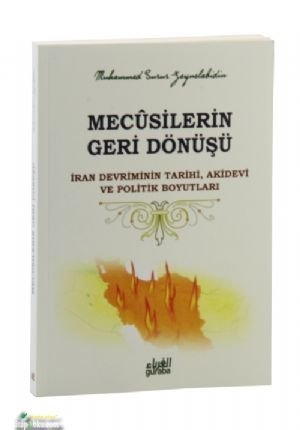 Mecusilerin Geri Dönüşü, Muhammed Surur B. Naif Zeynelabidin