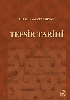 Tefsir Tarihi, İsmail Cerrahoğlu